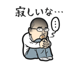 Dr. ASO sticker #11927473