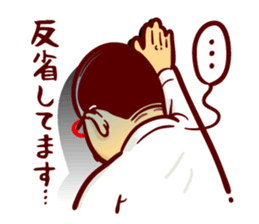 Dr. ASO sticker #11927474