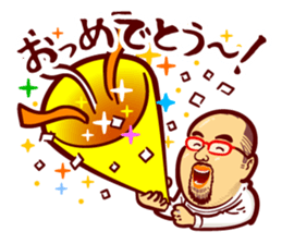Dr. ASO sticker #11927475