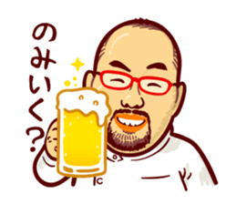 Dr. ASO sticker #11927476