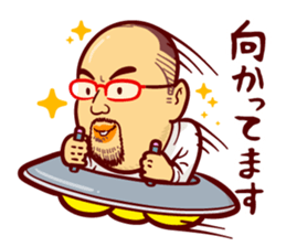 Dr. ASO sticker #11927477