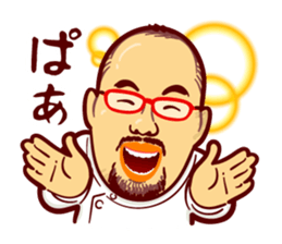 Dr. ASO sticker #11927478