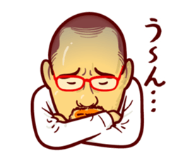 Dr. ASO sticker #11927481