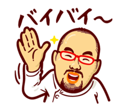 Dr. ASO sticker #11927492