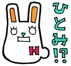 Sticker for Hitomi sticker #11927500