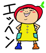 CHIBI RINGO sticker #11927694