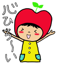 CHIBI RINGO sticker #11927700