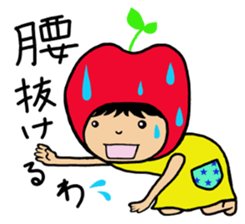 CHIBI RINGO sticker #11927702