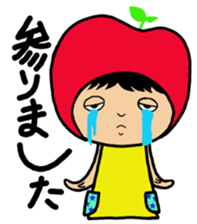 CHIBI RINGO sticker #11927704