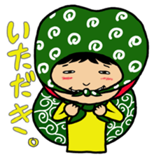 CHIBI RINGO sticker #11927705