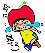 CHIBI RINGO sticker #11927706