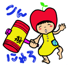 CHIBI RINGO sticker #11927707