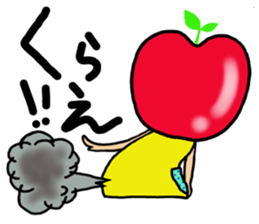 CHIBI RINGO sticker #11927708