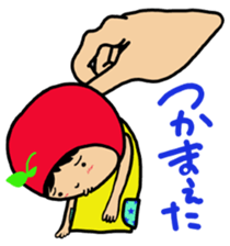 CHIBI RINGO sticker #11927710