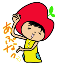 CHIBI RINGO sticker #11927711