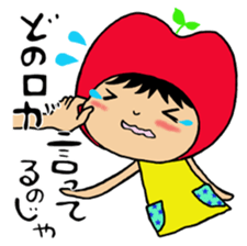 CHIBI RINGO sticker #11927712