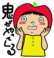 CHIBI RINGO sticker #11927713