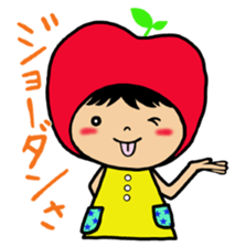 CHIBI RINGO sticker #11927716