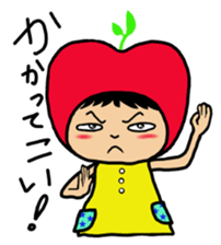 CHIBI RINGO sticker #11927717