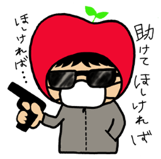 CHIBI RINGO sticker #11927719