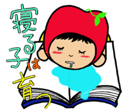 CHIBI RINGO sticker #11927721