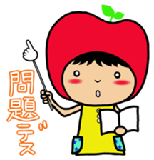 CHIBI RINGO sticker #11927726