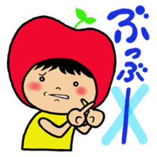 CHIBI RINGO sticker #11927730