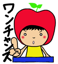 CHIBI RINGO sticker #11927731