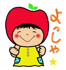 CHIBI RINGO sticker #11927733