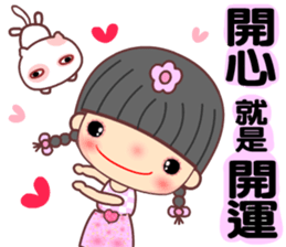 Meehoo in love 8 sticker #11927856