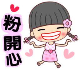 Meehoo in love 8 sticker #11927881