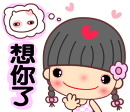 Meehoo in love 8 sticker #11927891