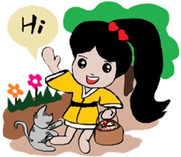 Marujang sticker #11927894