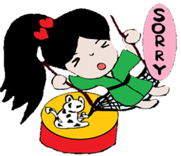 Marujang sticker #11927903