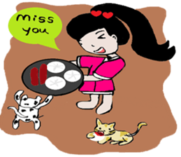 Marujang sticker #11927918