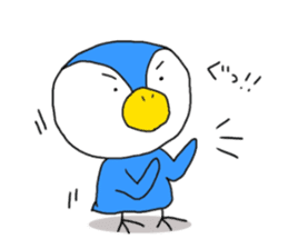 pepe penguin sticker #11928019