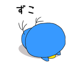 pepe penguin sticker #11928025