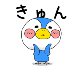 pepe penguin sticker #11928032