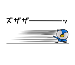 pepe penguin sticker #11928050