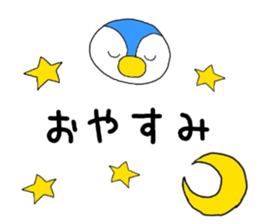 pepe penguin sticker #11928052