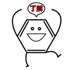 Benzene boy sticker #11928217