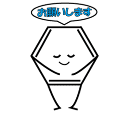 Benzene boy sticker #11928233