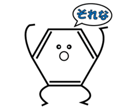 Benzene boy sticker #11928234