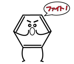 Benzene boy sticker #11928236