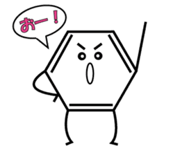 Benzene boy sticker #11928237