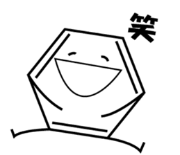 Benzene boy sticker #11928245