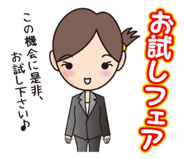 Esthetic Relaxation sticker #11928255