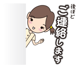 Esthetic Relaxation sticker #11928259