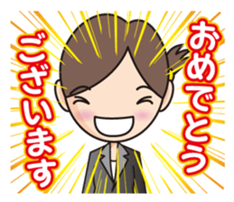 Esthetic Relaxation sticker #11928270