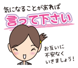 Esthetic Relaxation sticker #11928278